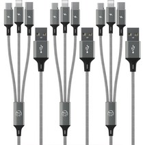 디지지 3 in 1 스카이메타 멀티 고속충전 케이블 3p, 170cm, 메탈 실버, 3개