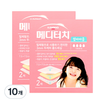 메디터치 엄마마음 폼드레싱, 10개