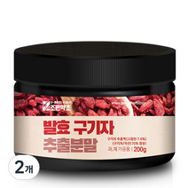 조은약초 발효 구기자 추출분말, 2개, 200g