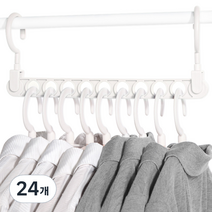 하늬통상 공간활용 9구 옷걸이, 아이보리, 24개