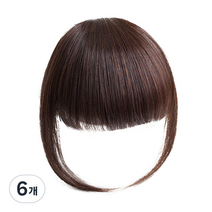 하이유니 풀 뱅 앞머리 헤어피스, 다크브라운, 6개