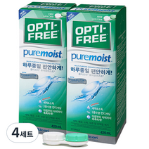 옵티프리 퓨어모이스트 렌즈세정액 420ml x 2p + 렌즈케이스, 4세트