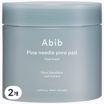 아비브 솔잎 모공 패드 클리어 터치 145ml, 60개입, 2개