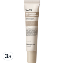 부케가르니 나드 딥 너리싱 손톱영양제, 3개, 15ml