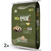 미농 현미, 10kg, 2개