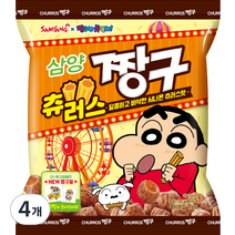 삼양 츄러스짱구, 4개, 100g