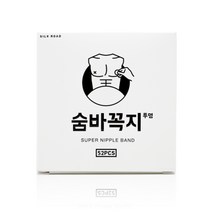 남자니플밴드 최저가 TOP 40