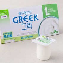 풀무원다논 그릭 요거트 달지않은 플레인, 95g, 8개