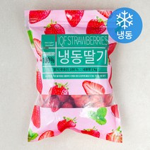 솜국내산냉동딸기 추천 TOP 20