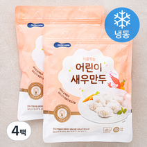 베베쿡 처음먹는 어린이 새우만두 (냉동), 300g, 4팩