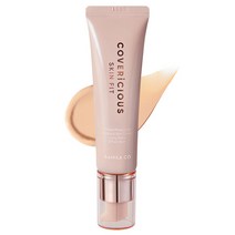 바닐라코 커버리셔스 스킨 핏 틴티드 모이스처라이저 SPF40 PA++ 30ml, 내추럴베이지, 1개