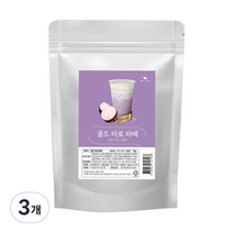 네이쳐티 골드 타로 라떼 파우더, 1kg, 1개입, 3개