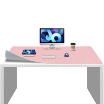 언썸 가죽 대형 데스크패드, 실버 + 핑크