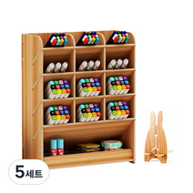 아토바스켓 DIY 멀티꽂이함 일반형 + 핸드폰거치대, 브라운, 5세트