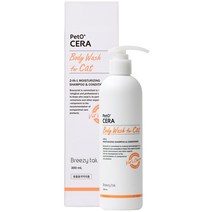 페토세라 저자극 고양이 보습 샴푸, 300ml, 1개