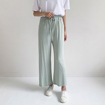 헤이진 여성용 와이드 요가 트레이닝 팬츠