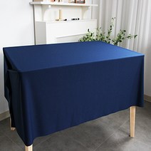 생활방수 테이블보, NAVY, 270 x 155cm