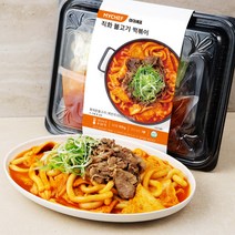마이셰프 직화 불고기 떡볶이 3인분, 970g, 1개