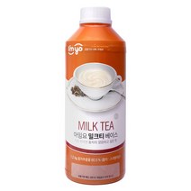 아임요 밀크티 베이스, 1000ml, 1개