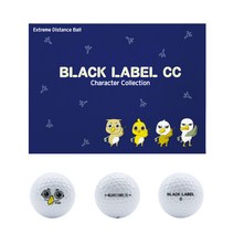 넥센 세인트 블랙라벨 CC 캐릭터 컬랙션 골프공 2피스, 화이트 유광, 1개
