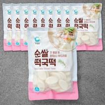 청정원 순쌀 떡국떡, 500g, 10개