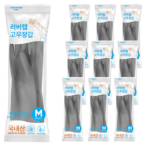 러버랩 국내산 팔목 고무장갑