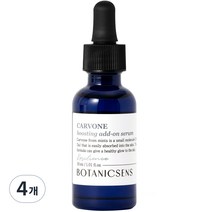 보타닉센스 카르본 부스팅 애드온 세럼, 30ml, 4개