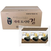 김밀란 파스타 + 샐러드에 반하다 [세트상품]