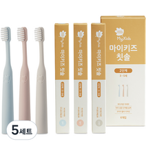 그린핑거 유아용 마이키즈 칫솔 2단계 3~5세 6p 세트, 5세트, 그레이, 블루, 핑크