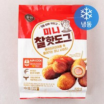 올반 미니찰핫도그 (냉동), 320g, 1개