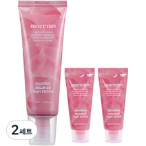 모레모 리커버리 밤 B 루비 에디션 헤어트리트먼트 120ml + 20ml x 2p, 160ml, 2세트