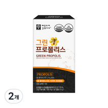 애플트리김약사네 그린 프로폴리스, 2개, 15g