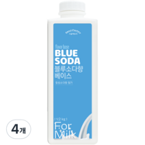서울팩토리 블루소다향 베이스 1.2kg, 4개