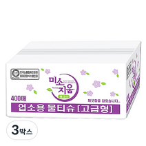 미소지움 업소용 물티슈 고급형 낱개포장형, 400매, 3개