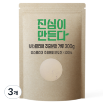 진심이만든다 보스웰리아 추출 분말 가루, 3개, 300g
