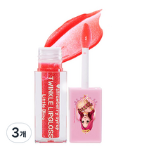 리틀블링 시크릿쥬쥬 별의여신 트윙클 어린이 립글로스 3ml, 트윙클레드, 3개