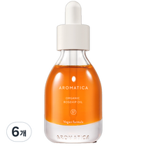 아로마티카 로즈힙 오일, 30ml, 6개