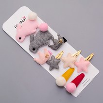 핸날 여아용 보송 베이비핀 9종 세트