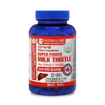 내츄럴365 슈퍼파워 밀크씨슬 90g, 180정, 1개, 180정