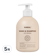 쿤달 베이비 아토더마 카밍 컴포트 아기 바스 앤 샴푸, 5개, 380ml