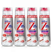 리큐제트 얼룩 지우개, 200ml, 4개