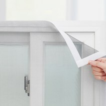 쾌청 촘촘 방충망 회색 + 벨크로 흰색 + 물구멍 방충망 10p, 1세트