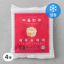 서울만두 새우쇼마이 (냉동), 198g, 4개