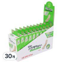 네오스킨케어플러스 생활방수 고탄력밴드 소형 30p, 30개