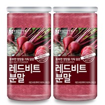 부영한방약초 레드비트분말, 2개, 300g