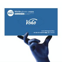 보호 식품용 니트릴 장갑 베리블루 L, 대(L), 100개입, 1개