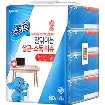 스카트 잘닦이는 살균 소독 티슈 60p, 60매, 4개