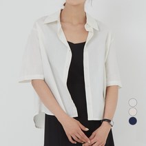 아피나르 루즈핏 코튼 반팔 셔츠