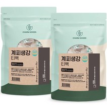 참굿즈 계피생강차 티백, 1.5g, 100개