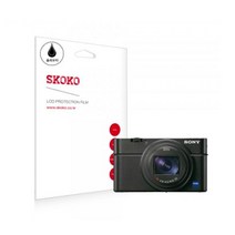 스코코 소니 RX100 MK6 올레포빅 액정보호 필름 2매입, 1세트